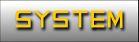 システム